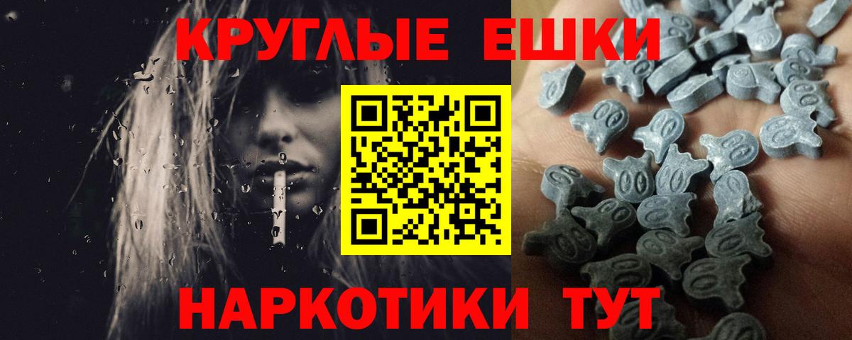 Экстази Дубай Чебаркуль