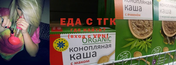 Альфа ПВП Корсаков