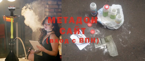 кокаин перу Коряжма