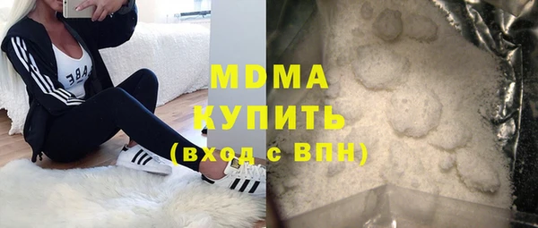 кокаин перу Коряжма