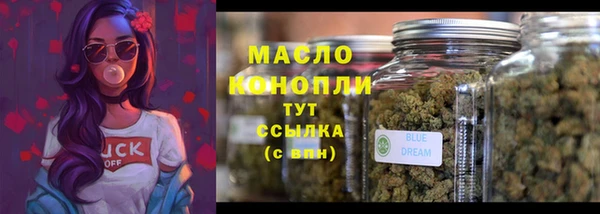 кокаин перу Коряжма