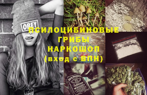 кокаин перу Коряжма