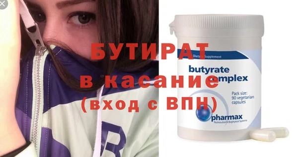 кокаин перу Коряжма