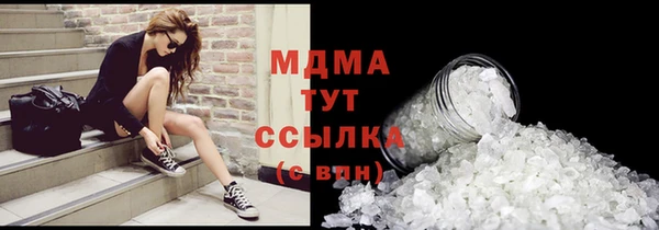 мдпв Кулебаки