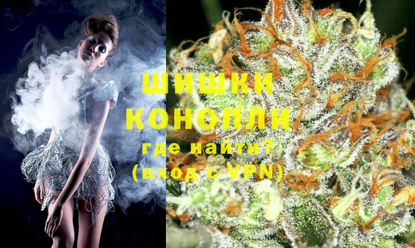 кокаин перу Коряжма