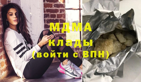 a pvp Новокубанск