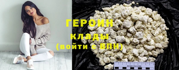 кокаин перу Коряжма