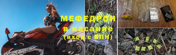 винт Краснотурьинск