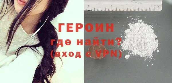 винт Краснотурьинск
