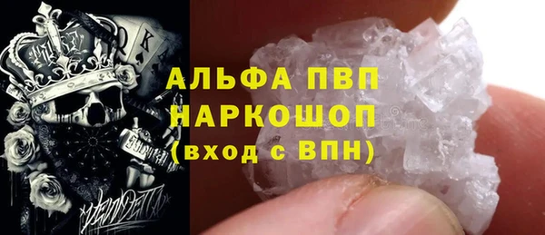 винт Краснотурьинск