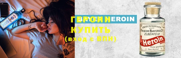 крисы Киров