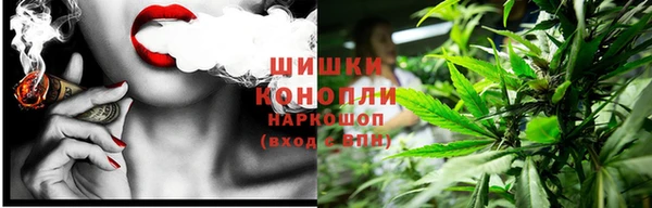 кокаин перу Коряжма