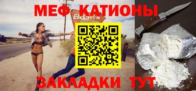 наркотики Коммунар
