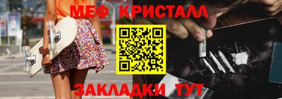 наркотики Комсомольск-на-Амуре