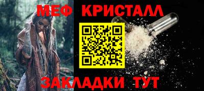 экстази Конаково