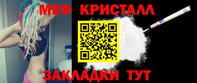 наркотики Коммунар
