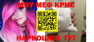 экстази Конаково