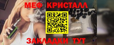наркотики Комсомольск-на-Амуре