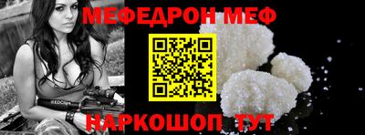 наркотики Коммунар