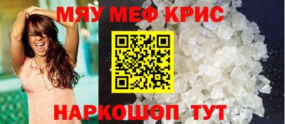 наркотики Коммунар
