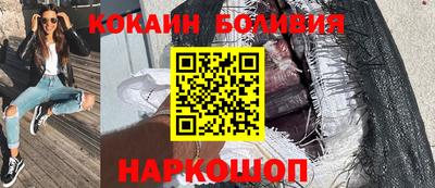 наркотики Коммунар