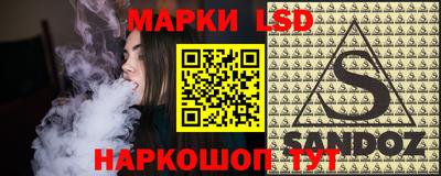 наркотики Коммунар