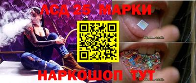 экстази Конаково