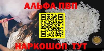 наркотики Коммунар