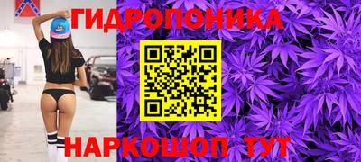 экстази Конаково