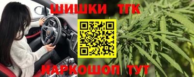 экстази Конаково