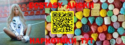 гашик Моздок