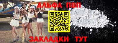 экстази Конаково
