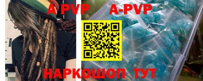 экстази Конаково