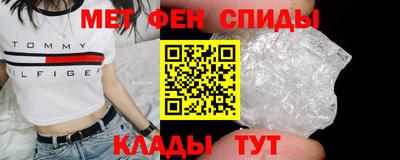 экстази Конаково
