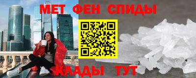 стаф Можга
