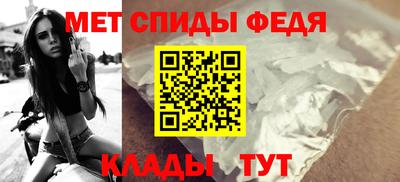 СК Можайск