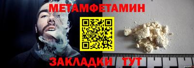 наркотики Коммунар