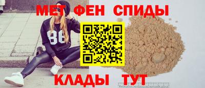 наркотики Коммунар