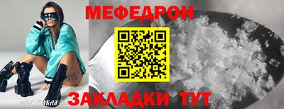 наркотики Коммунар