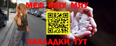 наркотики Комсомольск-на-Амуре
