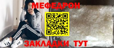 наркотики Комсомольск-на-Амуре